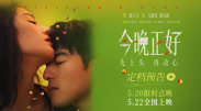 男人把j放进女人的屁股