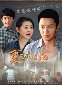 男人把j放进女人的屁股
